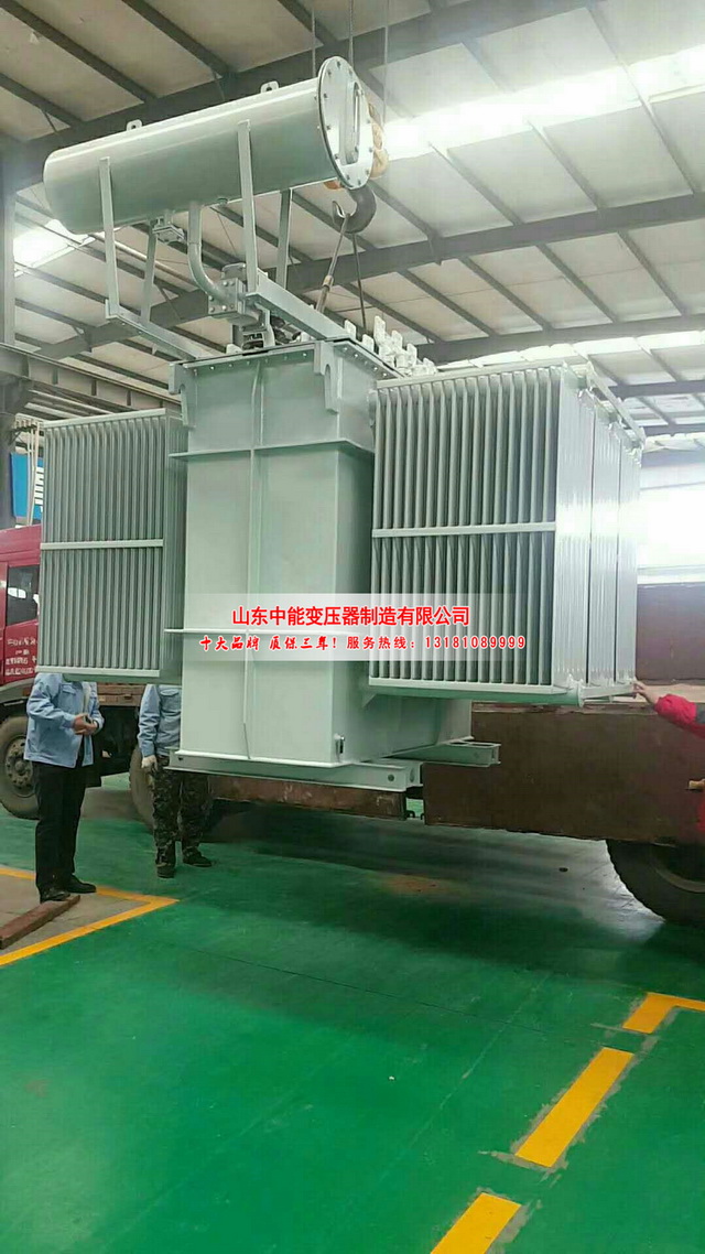 七星S13-3150KVA油浸式变压器